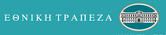 Εθνική Τράπεζα